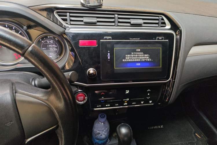 Used Honda Greiz 2016 1.5L CVT Luxury Edition Audio And AC Panel