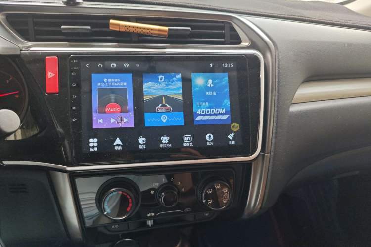 Used Honda Greiz 2016 1.5L CVT Classic Edition Audio And AC Panel