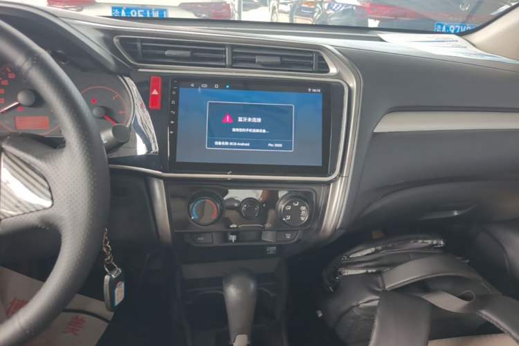 Used Honda Greiz 2016 1.5L CVT Classic Edition Audio And AC Panel