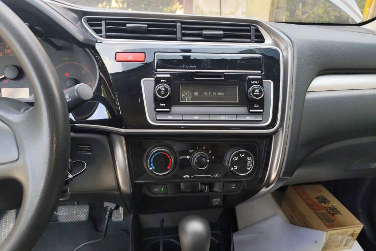 Used Honda Greiz 2016 1.5L CVT Classic Edition Audio And AC Panel