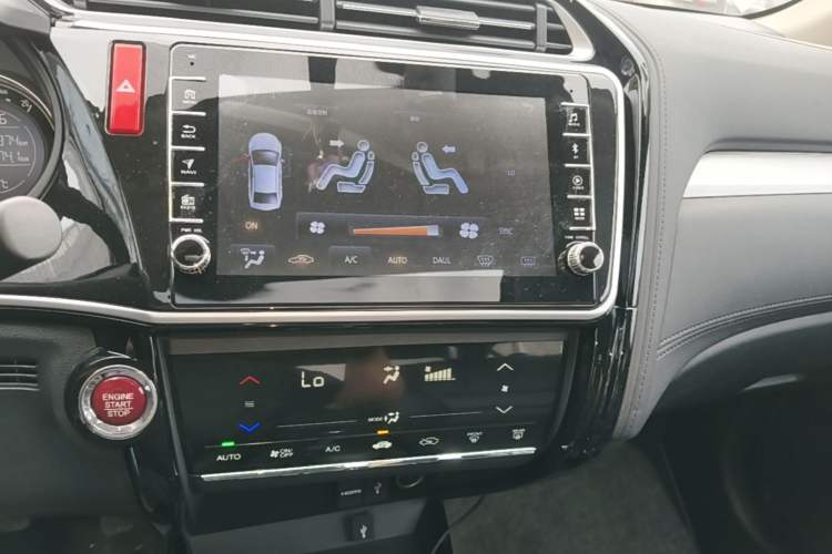 Used Honda Greiz 2016 1.5L CVT Luxury Edition Audio And AC Panel