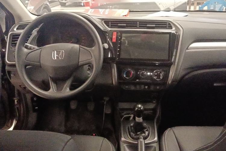 Used Honda Greiz 2016 1.5L Manual Classic Edition Center Console