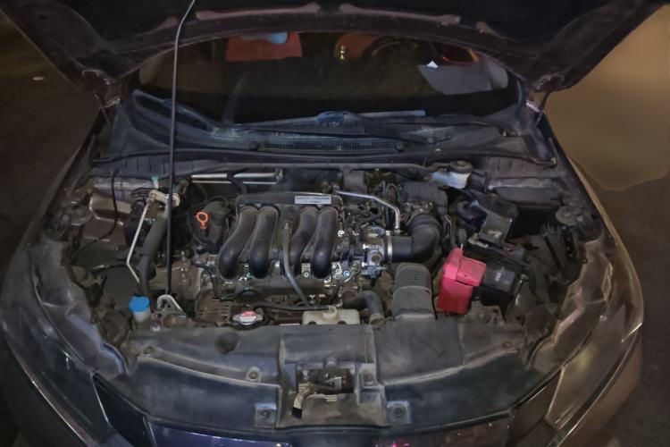 Used Honda Greiz 2016 1.5L CVT Classic Edition Engine Bay
