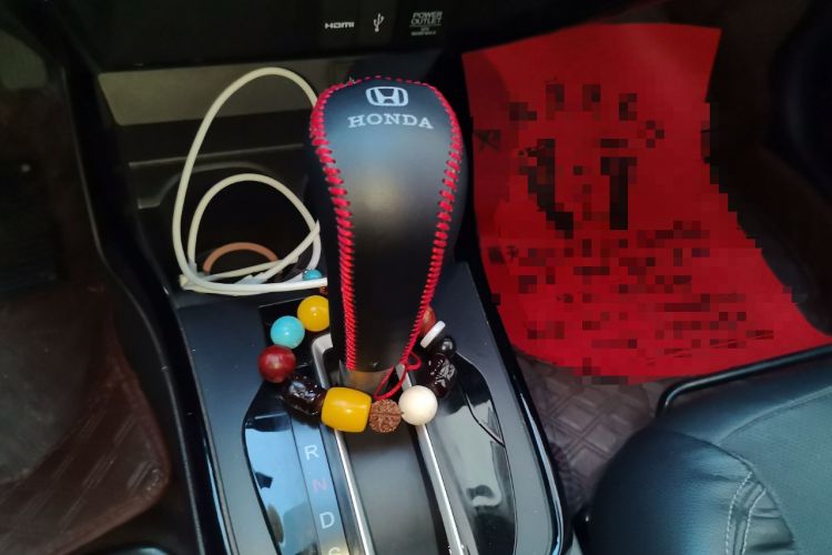 Used Honda Greiz 2016 1.5L CVT Luxury Edition Gear Lever