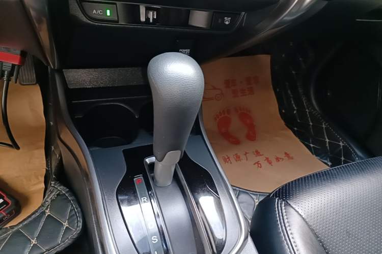 Used Honda Greiz 2016 1.5L CVT Classic Edition Gear Lever