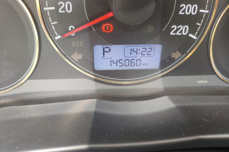 Used Honda Greiz 2016 1.5L CVT Fashion Edition Odometer Close Up