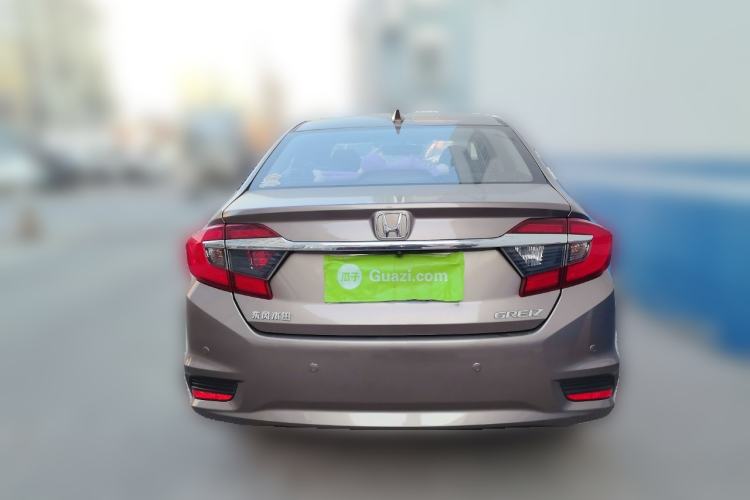 Used Honda Greiz 2016 1.5L CVT Luxury Edition Rear
