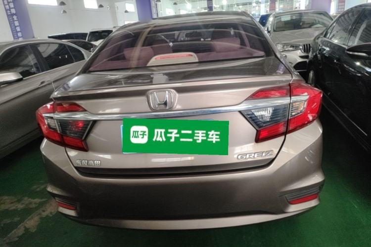 Used Honda Greiz 2016 1.5L CVT Classic Edition Rear