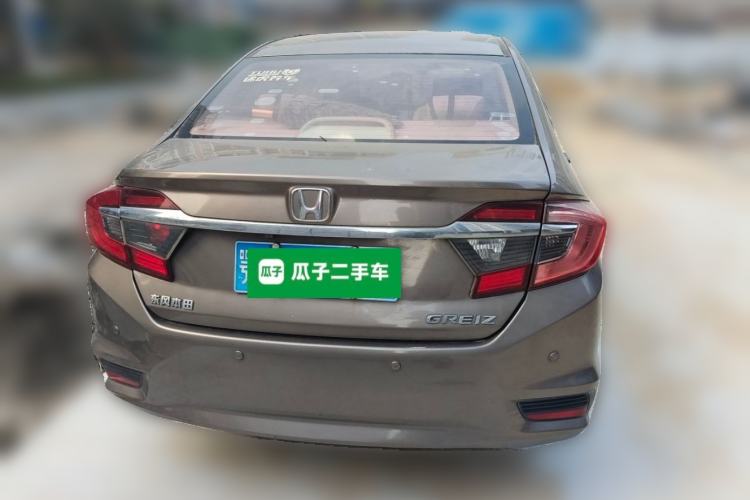 Used Honda Greiz 2016 1.5L Manual Classic Edition Rear