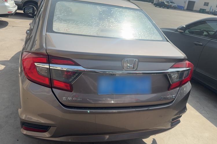 Used Honda Greiz 2016 1.5L Manual Classic Edition Rear
