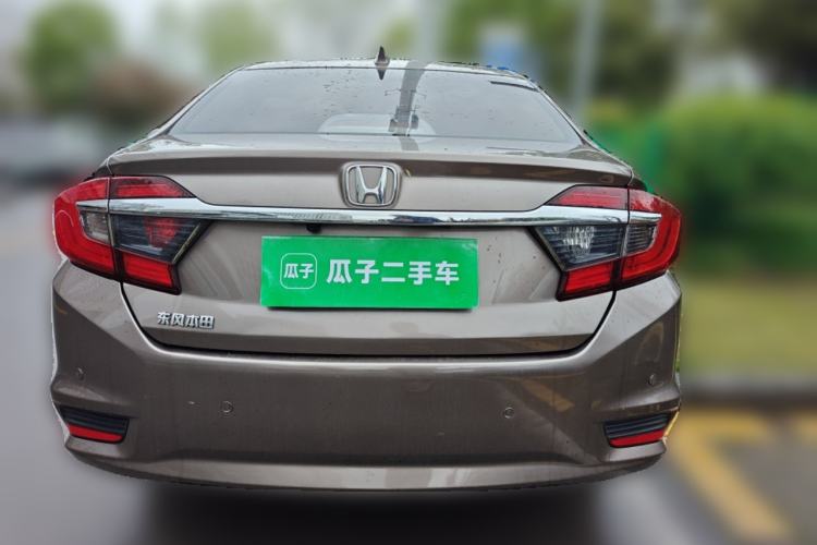 Used Honda Greiz 2016 1.5L CVT Fashion Edition Rear