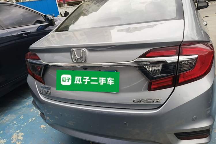 Used Honda Greiz 2016 1.5L CVT Luxury Edition Rear