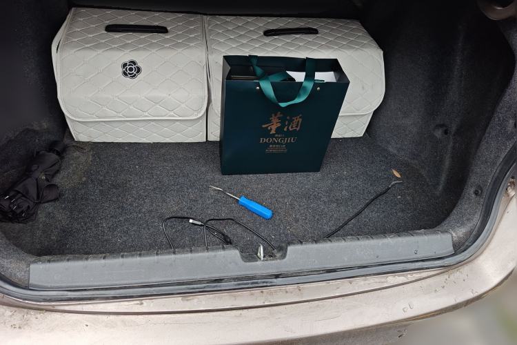 Used Honda Greiz 2016 1.5L CVT Fashion Edition Trunk