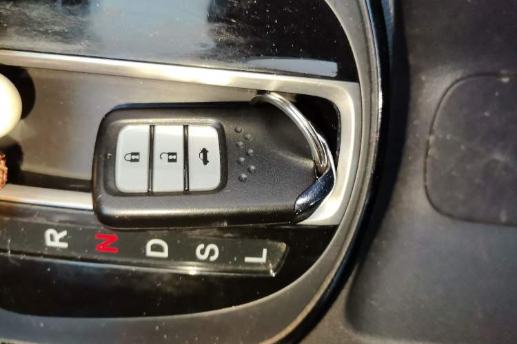 Used Honda Greiz 2016 1.5L CVT Luxury Edition Vehicle Key