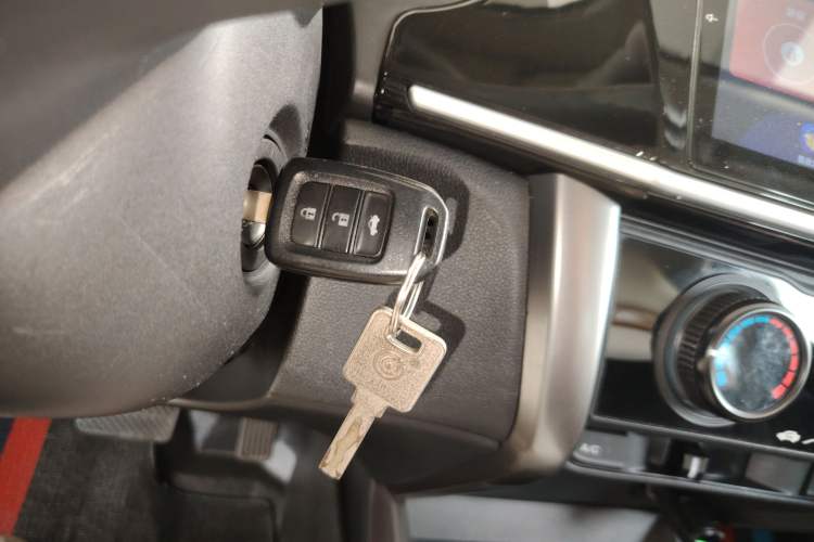 Used Honda Greiz 2016 1.5L CVT Classic Edition Vehicle Key