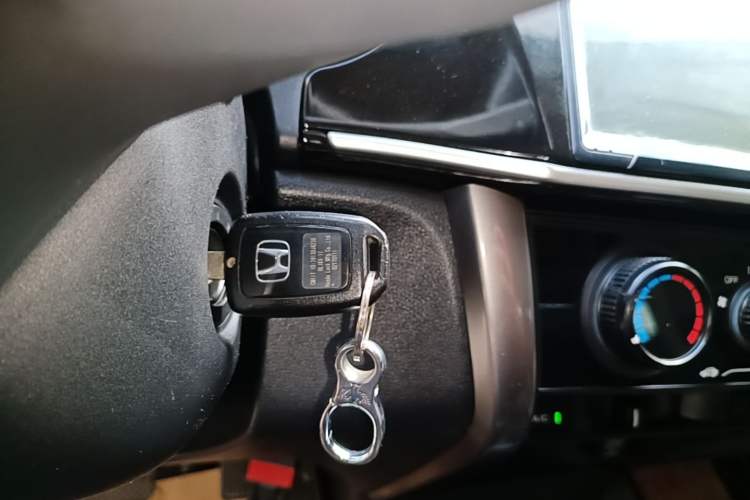 Used Honda Greiz 2016 1.5L CVT Classic Edition Vehicle Key