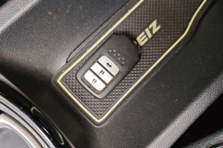 Used Honda Greiz 2016 1.5L CVT Luxury Edition Vehicle Key