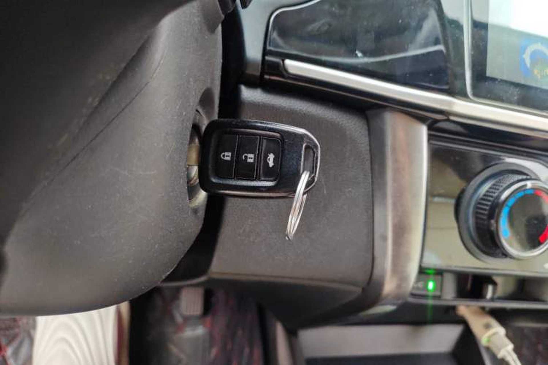 Used Honda Greiz 2016 1.5L CVT Classic Edition Vehicle Key