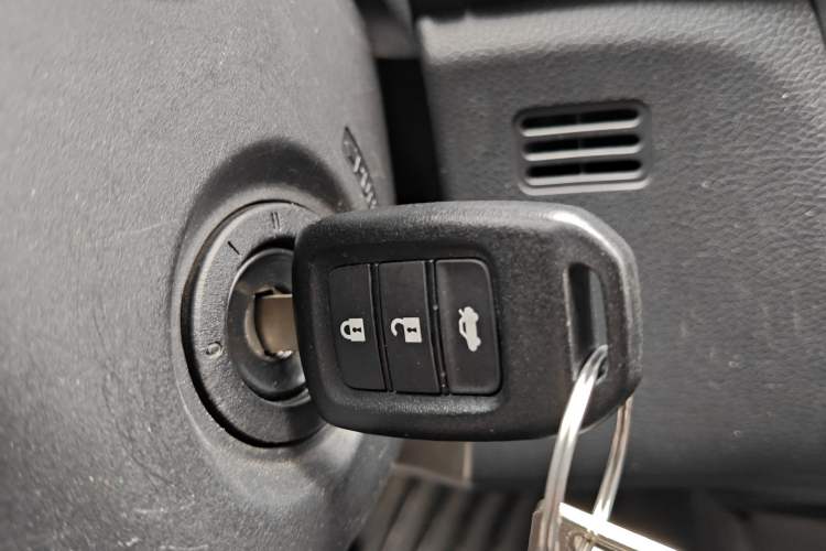 Used Honda Greiz 2016 1.5L CVT Classic Edition Vehicle Key