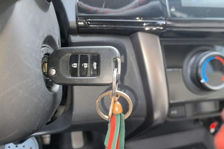 Used Honda Greiz 2016 1.5L CVT Classic Edition Vehicle Key