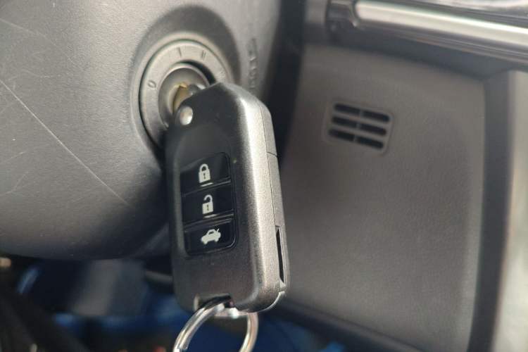 Used Honda Greiz 2016 1.5L CVT Classic Edition Vehicle Key
