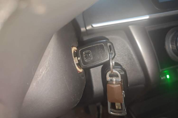 Used Honda Greiz 2016 1.5L CVT Classic Edition Vehicle Key