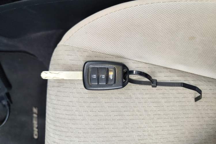Used Honda Greiz 2016 1.5L CVT Classic Edition Vehicle Key