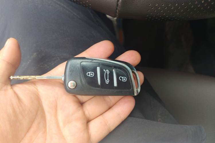 Used Honda Greiz 2016 1.5L Manual Classic Edition Vehicle Key