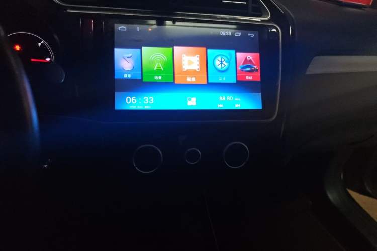 Used Honda Greiz 2016 1.5L CVT Comfort Version Audio And AC Panel