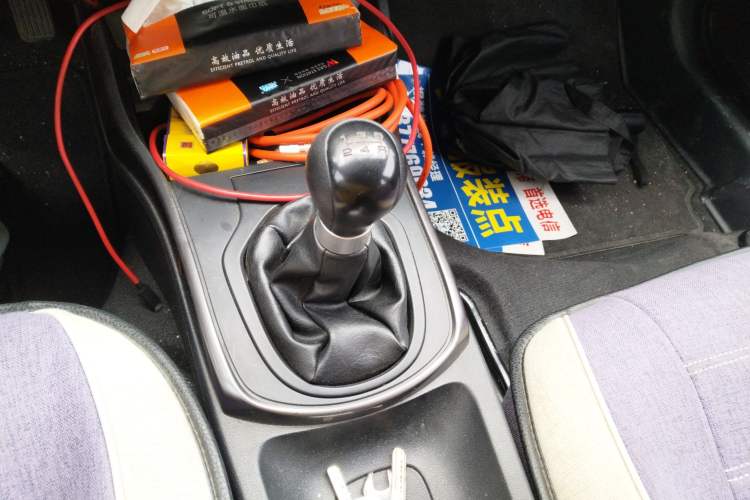Used Honda Greiz 2016 1.5L Manual Classic Edition Gear Lever