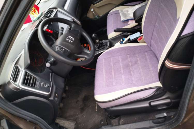 Used Honda Greiz 2016 1.5L Manual Classic Edition Left Front Seat