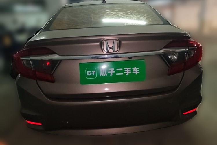 Used Honda Greiz 2016 1.5L CVT Comfort Version Rear