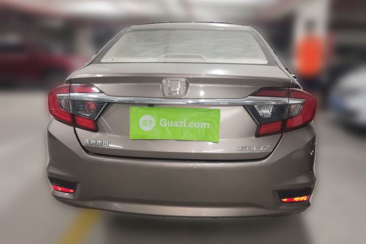 Used Honda Greiz 2016 1.5L Manual Classic Edition Rear