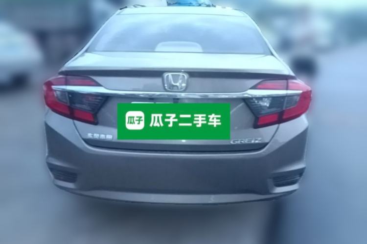 Used Honda Greiz 2016 1.5L CVT Classic Edition Rear