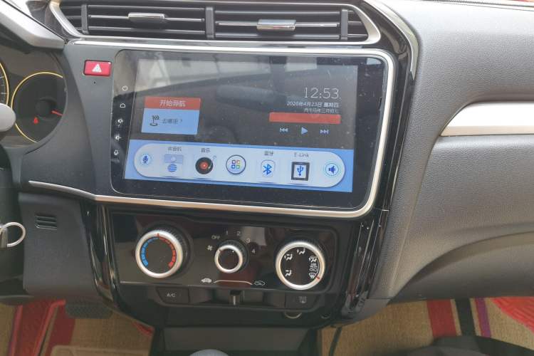 Used Honda Greiz 2016 1.5L CVT Comfort Version Audio And AC Panel