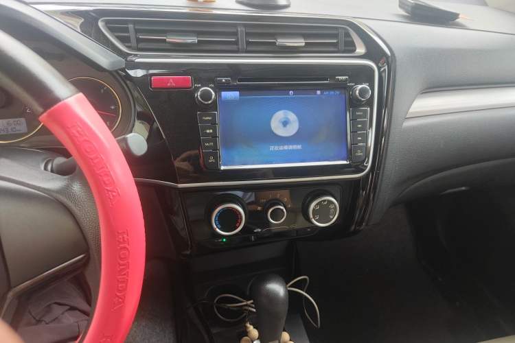 Used Honda Greiz 2016 1.5L CVT Comfort Version Audio And AC Panel