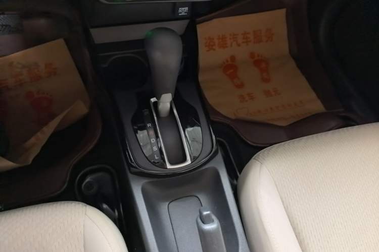Used Honda Greiz 2016 1.5L CVT Comfort Version Gear Lever