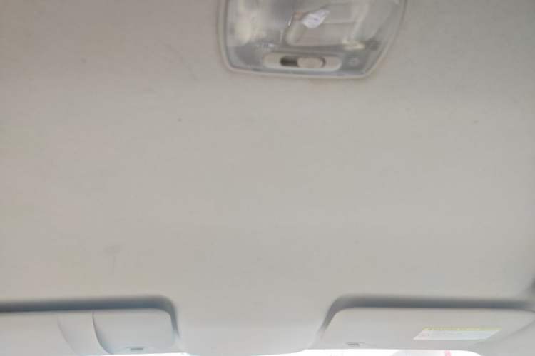 Used Honda Greiz 2016 1.5L CVT Comfort Version Headliner