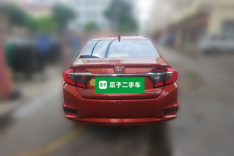Used Honda Greiz 2016 1.5L CVT Comfort Version Rear