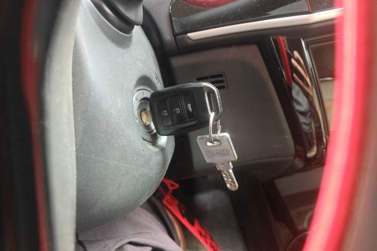 Used Honda Greiz 2016 1.5L CVT Comfort Version Vehicle Key