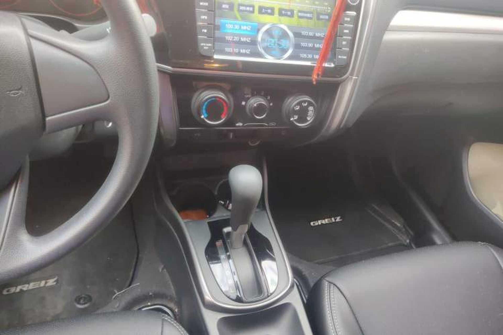 Used Honda Greiz 2016 1.5L CVT Classic Edition Audio And AC Panel