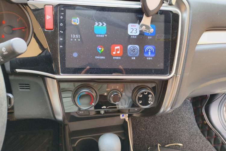 Used Honda Greiz 2016 1.5L CVT Classic Edition Audio And AC Panel