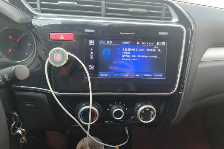 Used Honda Greiz 2016 1.5L CVT Comfort Version Audio And AC Panel