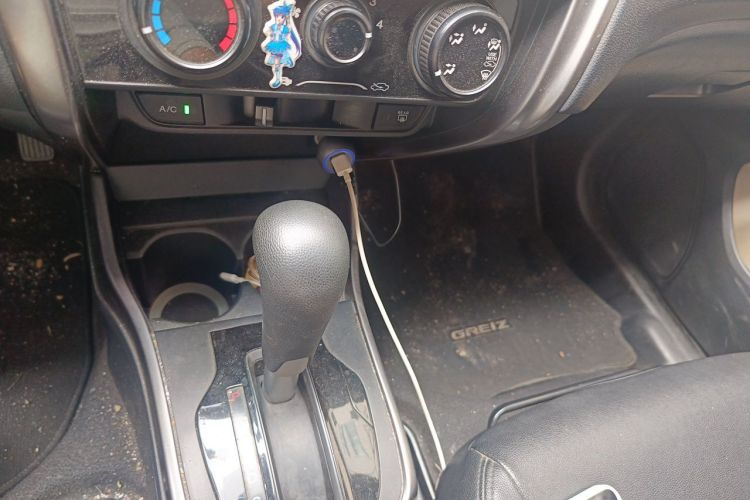 Used Honda Greiz 2016 1.5L CVT Classic Edition Gear Lever