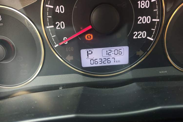 Used Honda Greiz 2016 1.5L CVT Comfort Version Odometer Close Up
