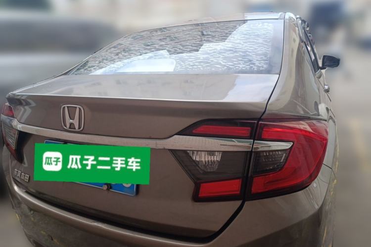 Used Honda Greiz 2016 1.5L CVT Classic Edition Rear
