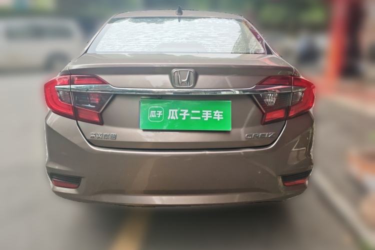 Used Honda Greiz 2016 1.5L CVT Fashion Edition Rear