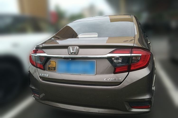 Used Honda Greiz 2016 1.5L CVT Classic Edition Rear