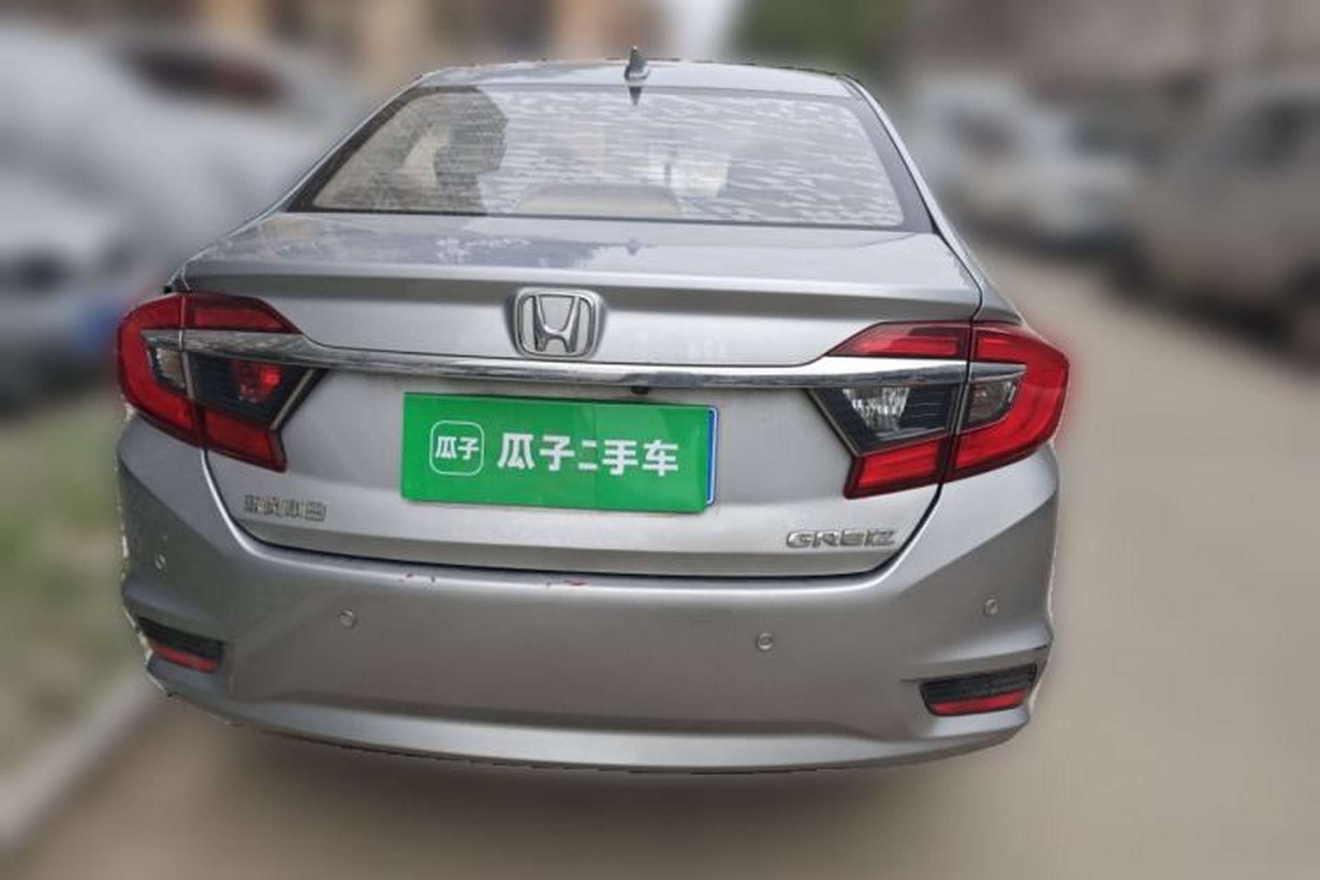 Used Honda Greiz 2016 1.5L CVT Fashion Edition Rear