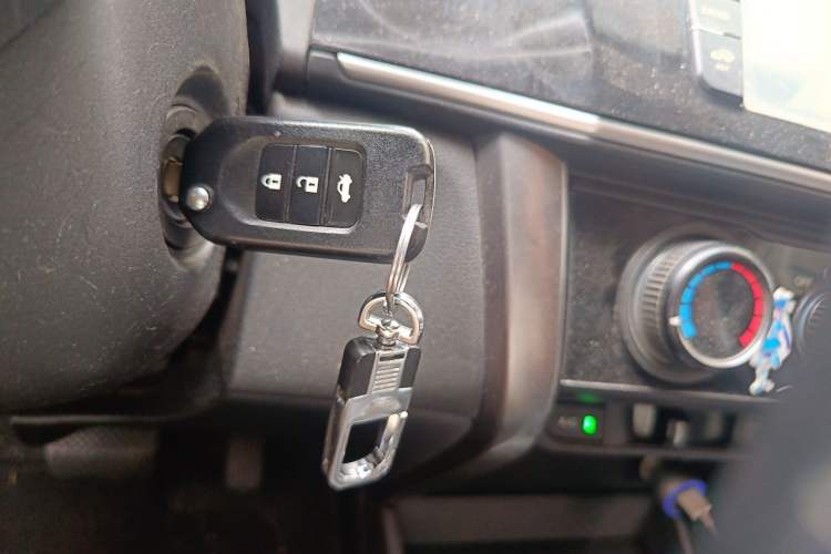 Used Honda Greiz 2016 1.5L CVT Classic Edition Vehicle Key
